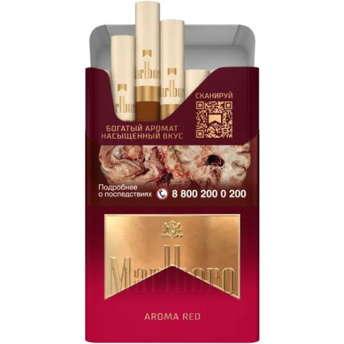 Marlboro Aroma Red Blend