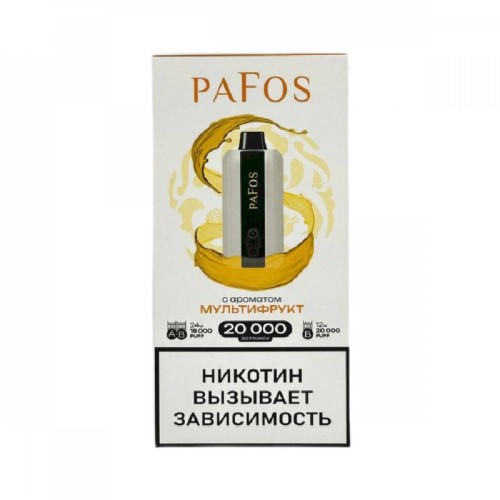 Электронные сигареты Pafos 20000 Hard Extra - Мультифрукт