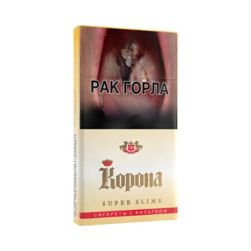 Корона Super Slims